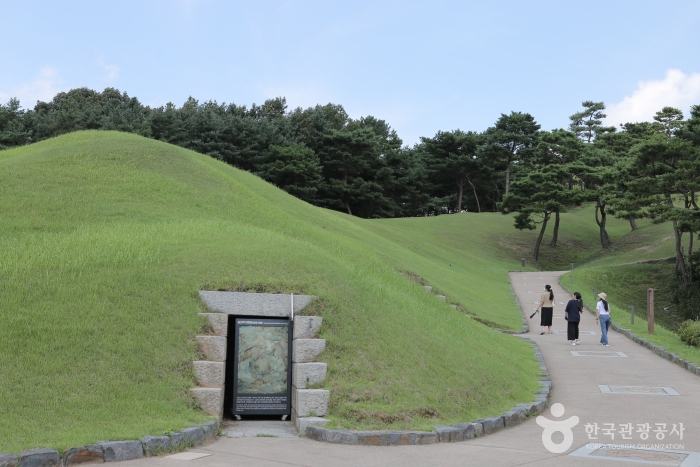 무령왕릉과 왕릉원 사진 1