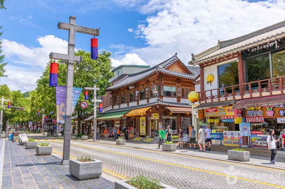 한옥마을 골목 산책 사진 1